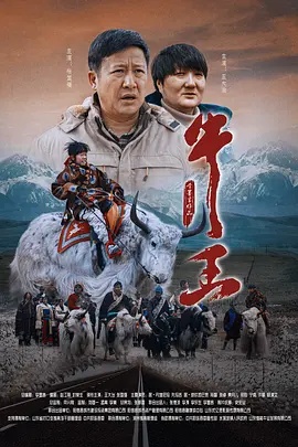 chinesegay体育生