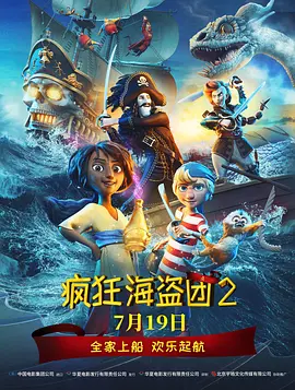 丁香四月婷婷