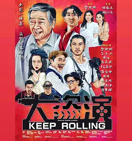 激情五月婷婷基地