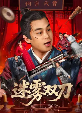 男同巨大粗爽gvvideos