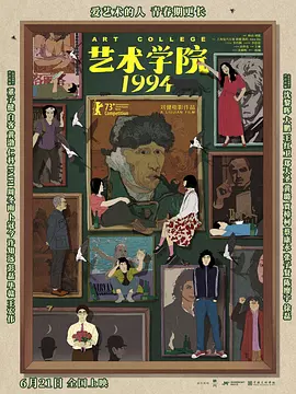 国产呦精品一区二区三区下载