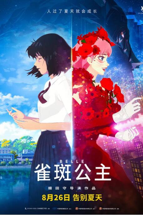 国产精品欧美亚洲韩国日本不卡