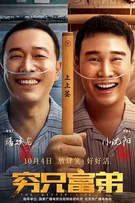 欧美极品一区二区三区