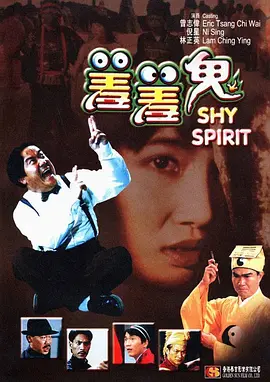 痴女在线