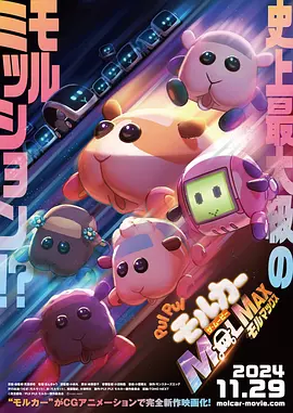 午夜久久久久久亚洲国产精品