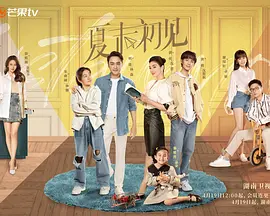 被迫穿丁字内裤带着震蛋上班微博