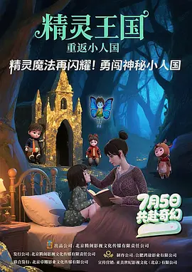 欧美二区在线