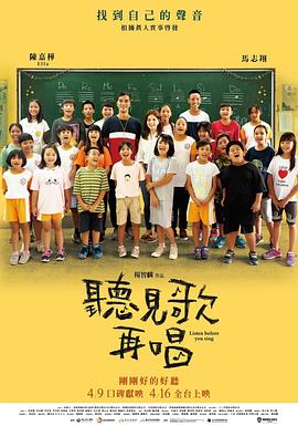 伊人热热久久原色播放www