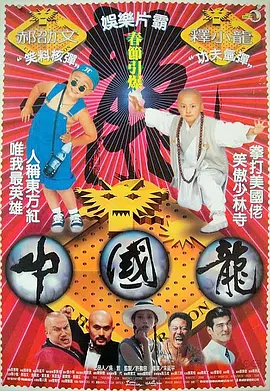 欧美成人观看免费版