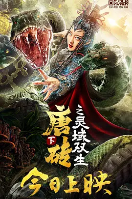 99ri精品国产亚洲