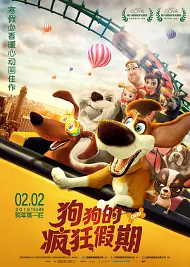 日韩伦理片免费在线观看
