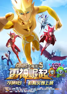 亚洲精品日韩中文字幕久久久