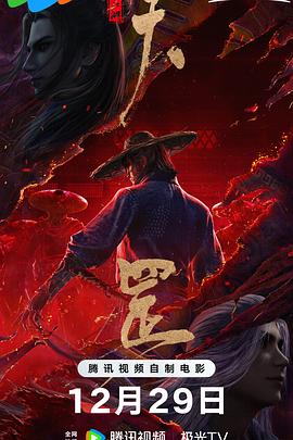 小龙女黄蓉乱h高辣