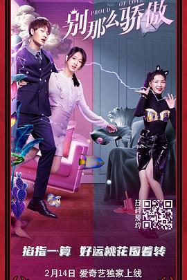 女儿是爸爸的小情人