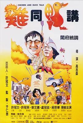 日韩a毛片免费全部播放完整