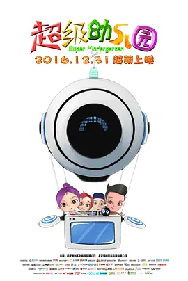 亚洲网视频