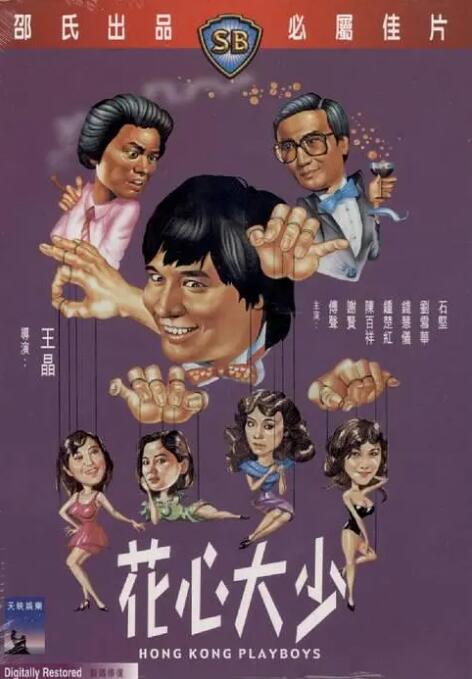 日韩精品一卡