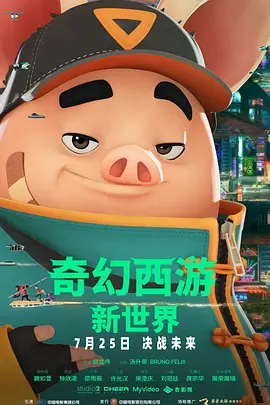 中国四大行分别是哪几家银行?