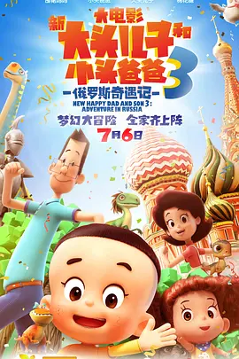 国产精品入口麻豆电影