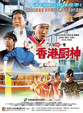 老汉聋动呻吟娇妻怀孕