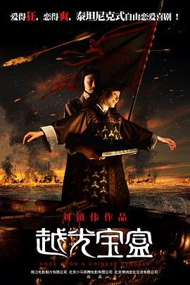 国产精品久久久久久一级毛片