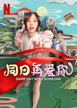 亚洲一级免费视频