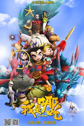 精品成人资源在线观看