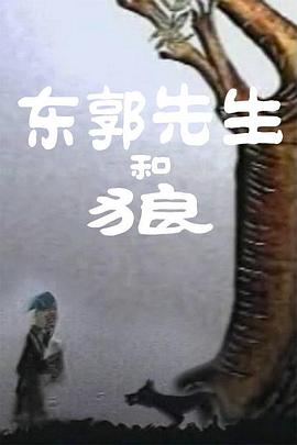 国产一区精品视频