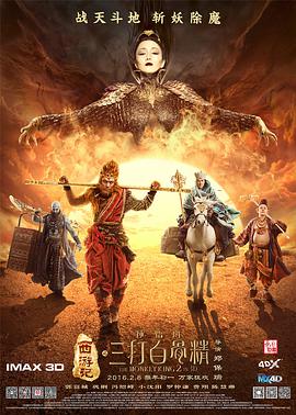 色偷偷综合网
