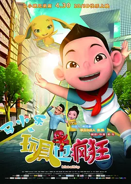日韩久久久久精品一区二区三区