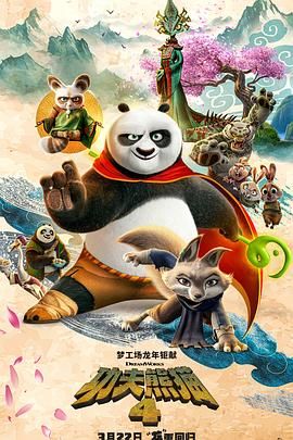 artists免费动漫观看高清版