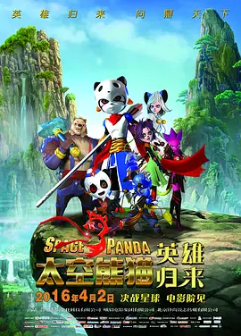 美女把尿口露出来