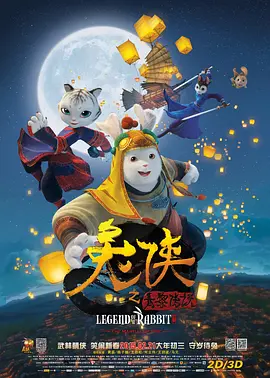 1995版h版泰山伦理hd