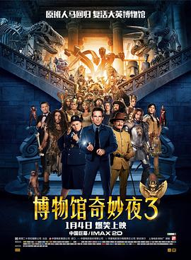 激情网五月天