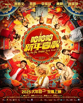 性一交一性一色一性一乱