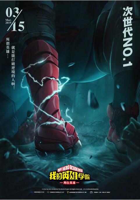亚洲一区三区视频在线观看