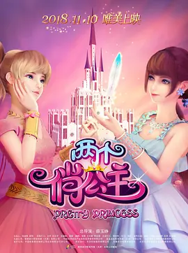 91麻豆视频