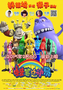 伊人久久一本