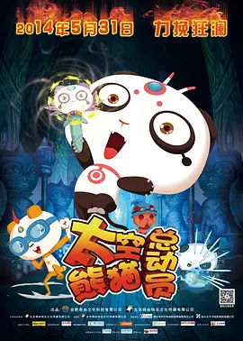 亚洲国内精品