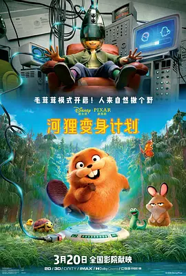 亚洲国产精品免费在线观看