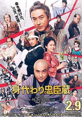 三级五月天