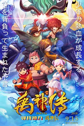 国产福利一区二区三区视频