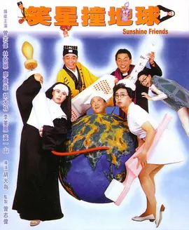 99成人国产精品视频
