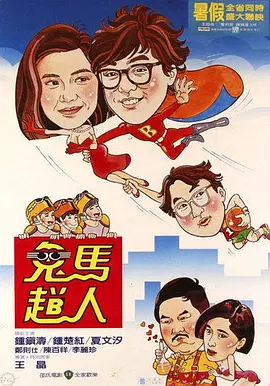 久久精品视频一区二区三区