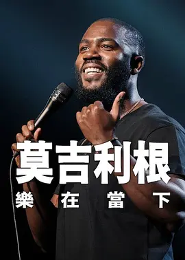 在线亚洲精品自拍