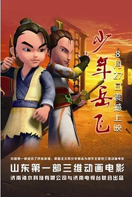 18女毛片