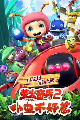 国产1区在线观看