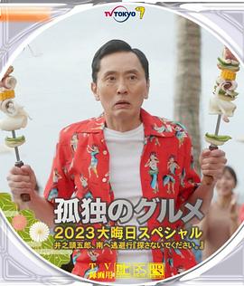 黑人干美女