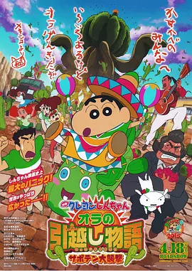 国产99在线播放