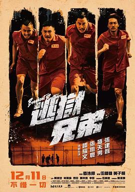 国产在线高清精品二区色五郎
